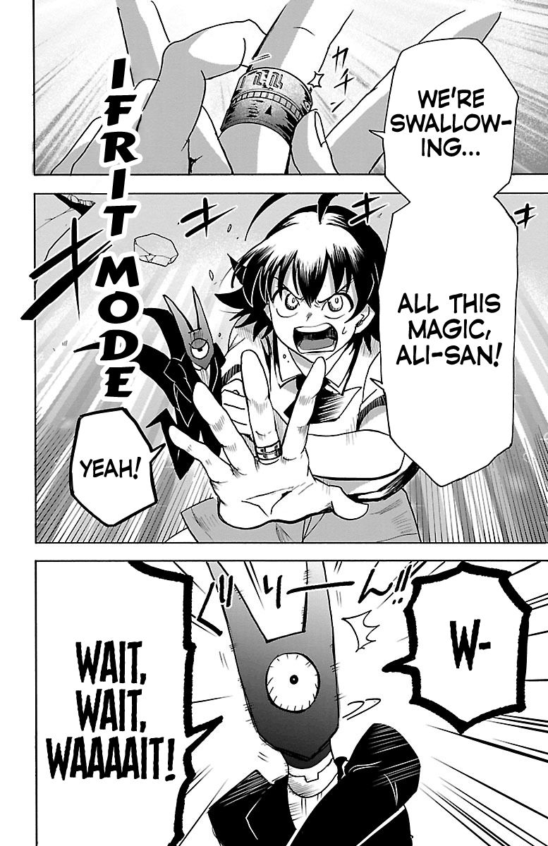 Welcome to Demon School! Iruma-kun, Chapter 86 image 02